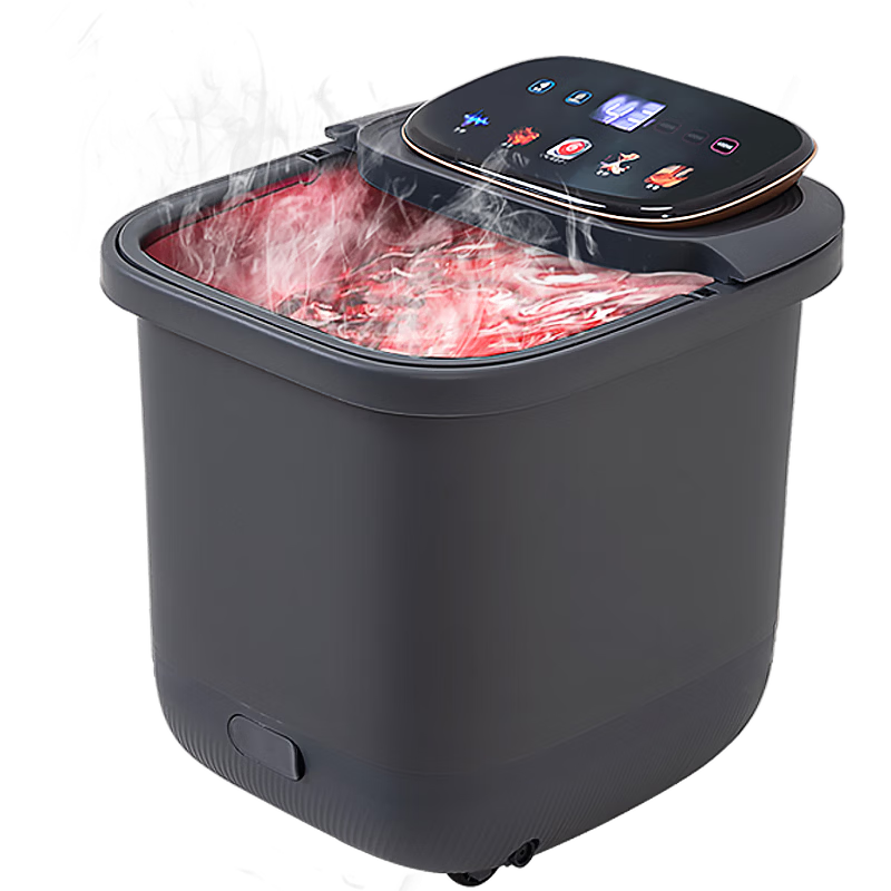 AUX Home Foot Soaking Bucket Foot Bath Basin AFB-50A8888 Antibacterial Electric Massage Automatic Heating Foot Spa Gift for Parents Birthday