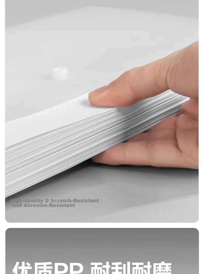 Deli 10-Pack A4 Transparent Document Bags with Snap Button Plastic File Folders Document Protectors Receipt and Exam Paper Storage Bags Office and School Supplies PP10 8