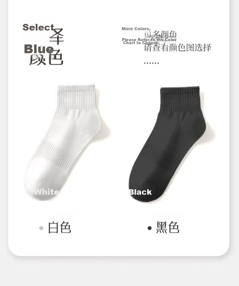 Mianxiaolian Men's Socks, Summer Thin Style, 100% Pure Cotton, 10A Antibacterial And Odor-Resistant, Black And White Solid Color, Breathable Low-Cut Ankle Socks 24