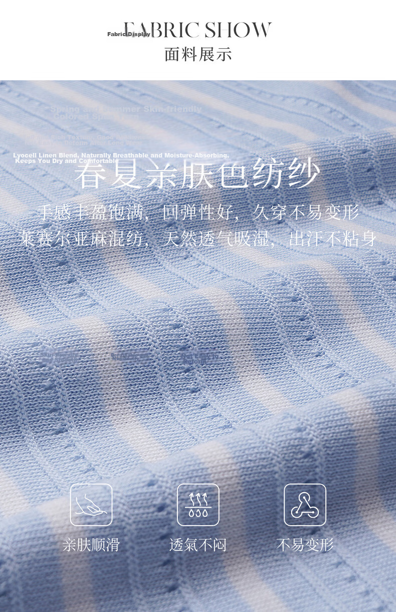 Olrain Summer New Polo Collar Color-Block Embroidered Lightweight Striped Pullover Knitwear for Women Blue Stripes L 11