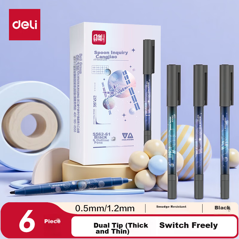 Deli Ask the Sky Student Art Liner Pen Double-Ended Marker Pen Aerospace Children's Stationery Black 6-Pack S562-6