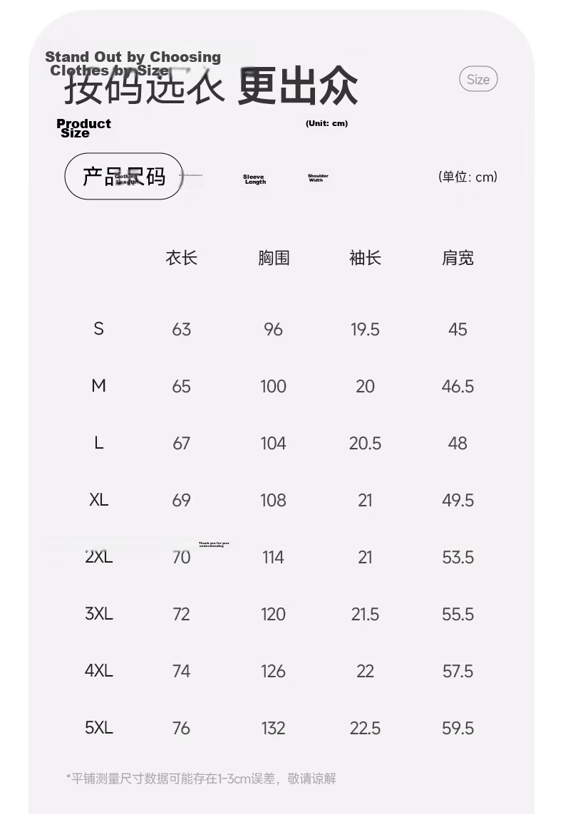 Warrior Pure Cotton Loose Short-Sleeve T-Shirt for Women And Men, Summer 2026 Skin-Friendly Fashion Versatile Base Layer Simple Top 3
