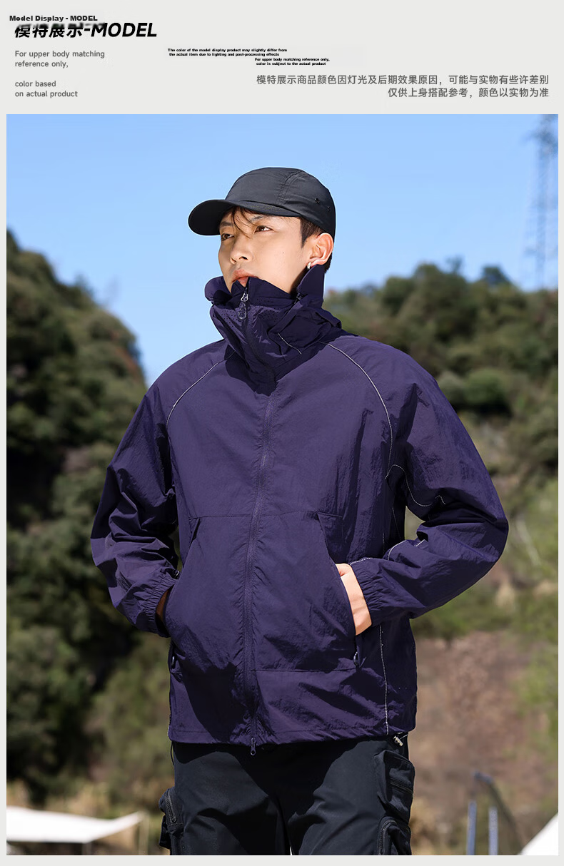EASTERN CAMEL Unisex Summer UPF50 Sun Protection Outdoor Fishing Jacket Light Gray XS 9