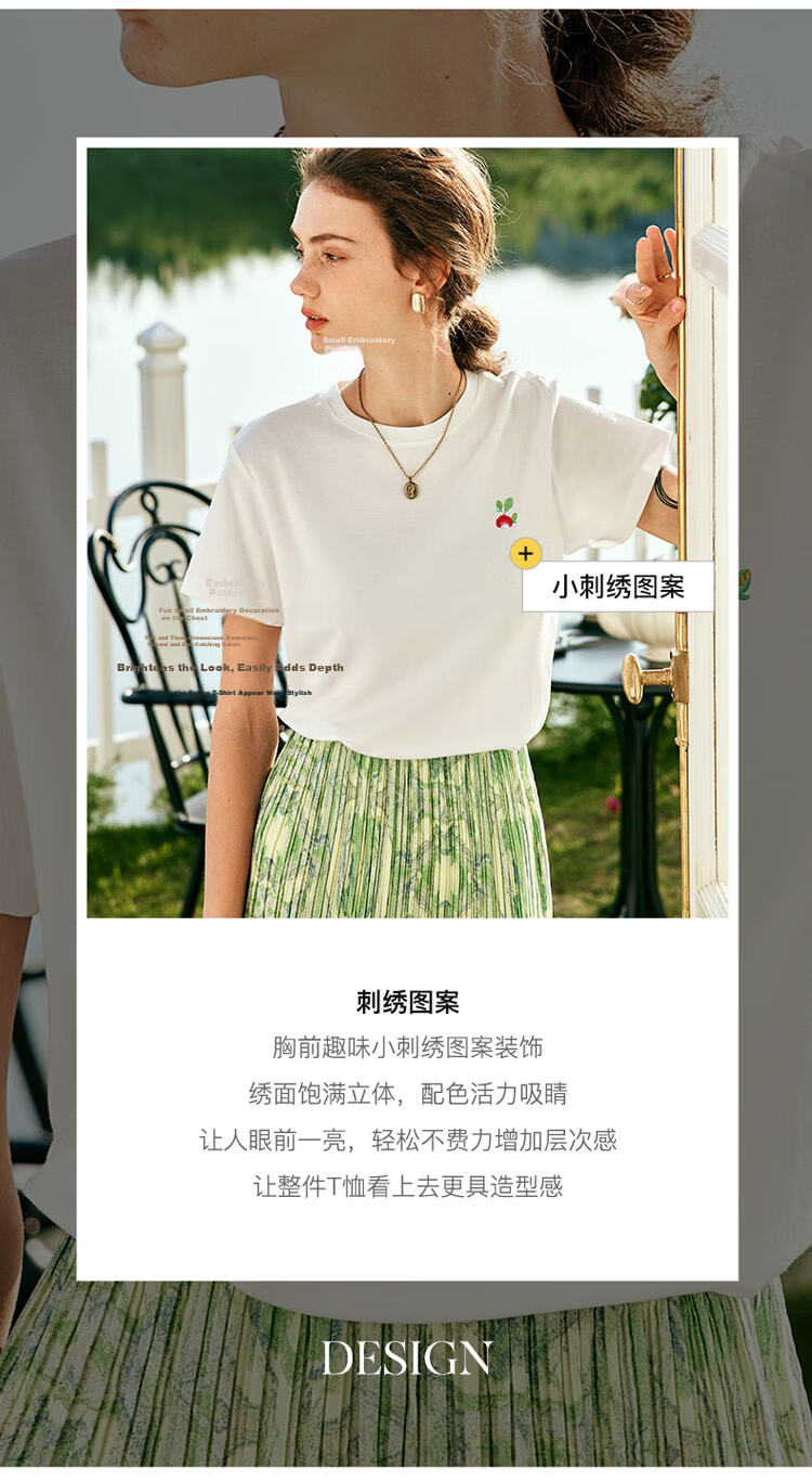 Olrain French Style Short Sleeve T-Shirt Summer Women's Loose Embroidered Lightweight Top Beige S 15