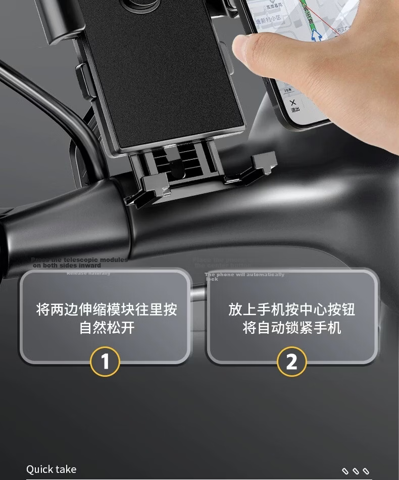 Zhicheng Truck Phone Holder Bicycle Electric Motorcycle Riding Phone Mount Rider Navigation Fixer Handlebar Model 3