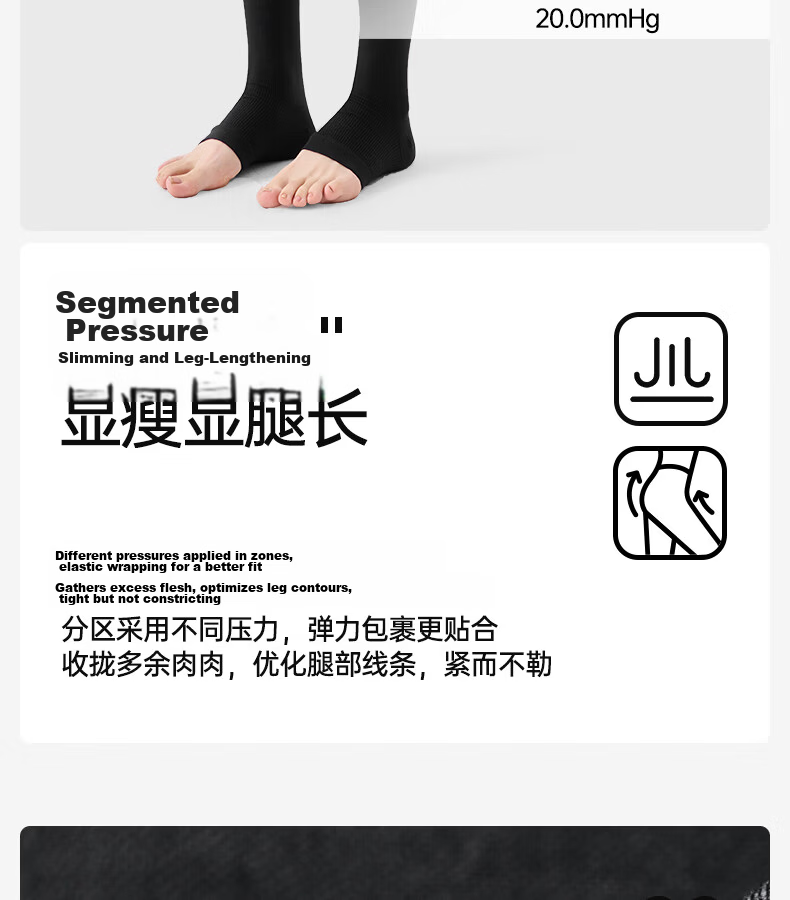 JKN Slimming Pressure Tights for Women Spring Summer [Shaping and Butt Lifting] High Waist Footed Tights Black Leggings 8