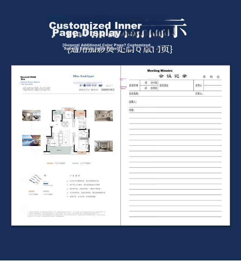 Tengxiong Notebook Gift Box Set National Trend Palace Museum Cultural Creative Souvenir High-Value Journal Stationery Graduation Gift Corporate Business Customizable Lake Blue 5