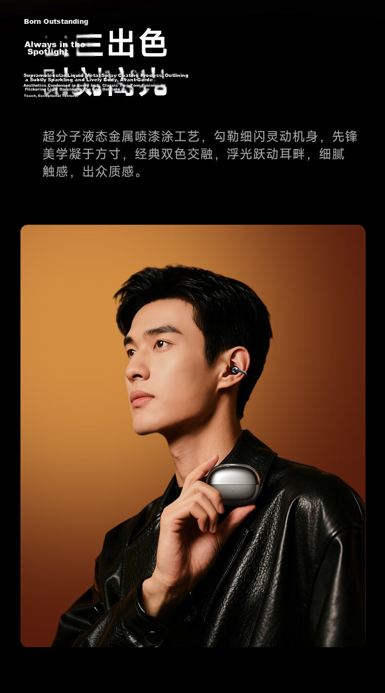 MICROKIA 2026 Latest Model Harman Kardon Level AI Bone Conduction Bluetooth Ear Clip Open Wireless Sports Running Noise Cancelling Ear-Hanging Long Battery Life for Women 23
