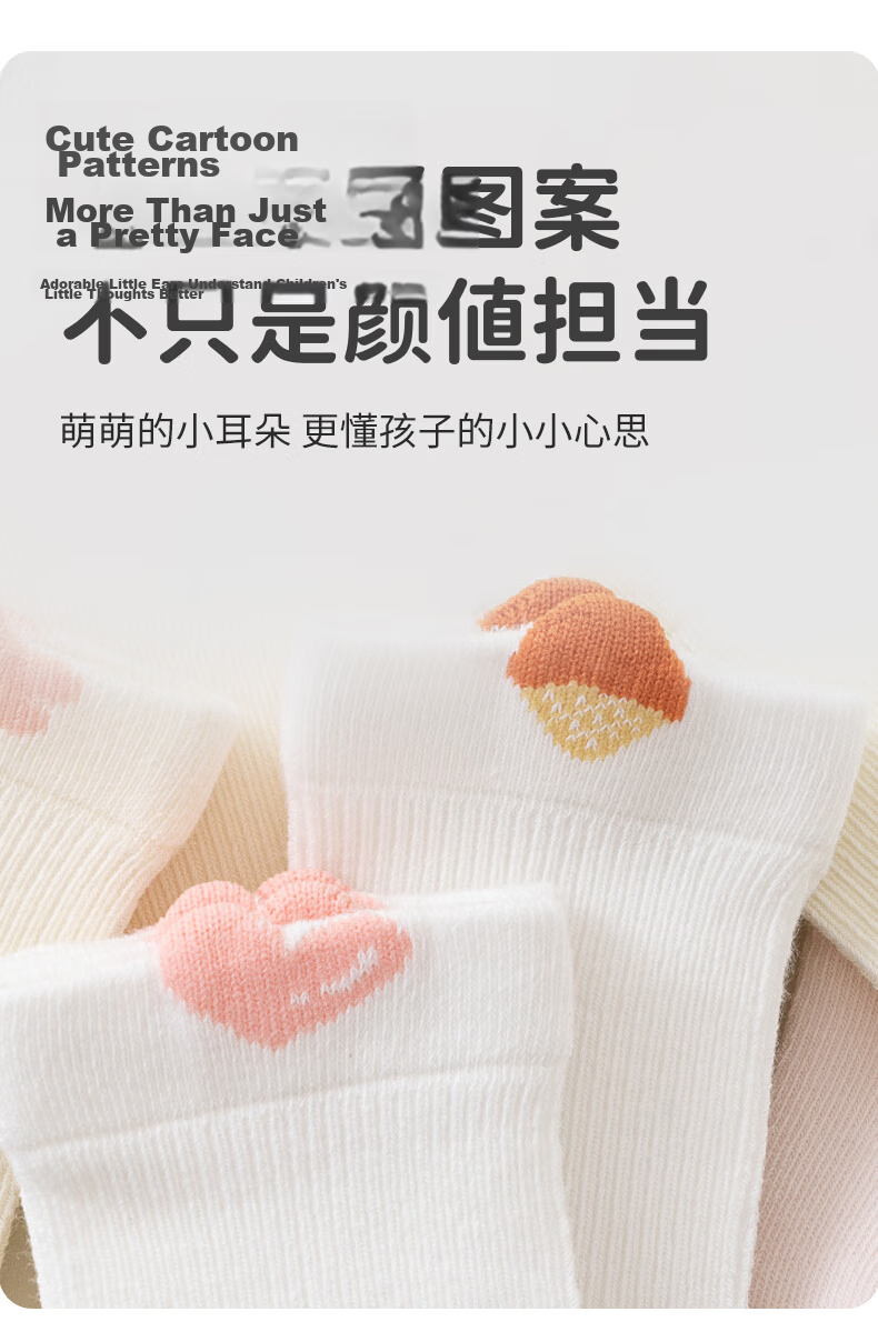 Five Cotton Flowers 3 Pairs Baby Socks Spring Summer Solid Color Children's Socks Boys Girls Combed Cotton Mid-Calf Cartoon Baby Socks 5