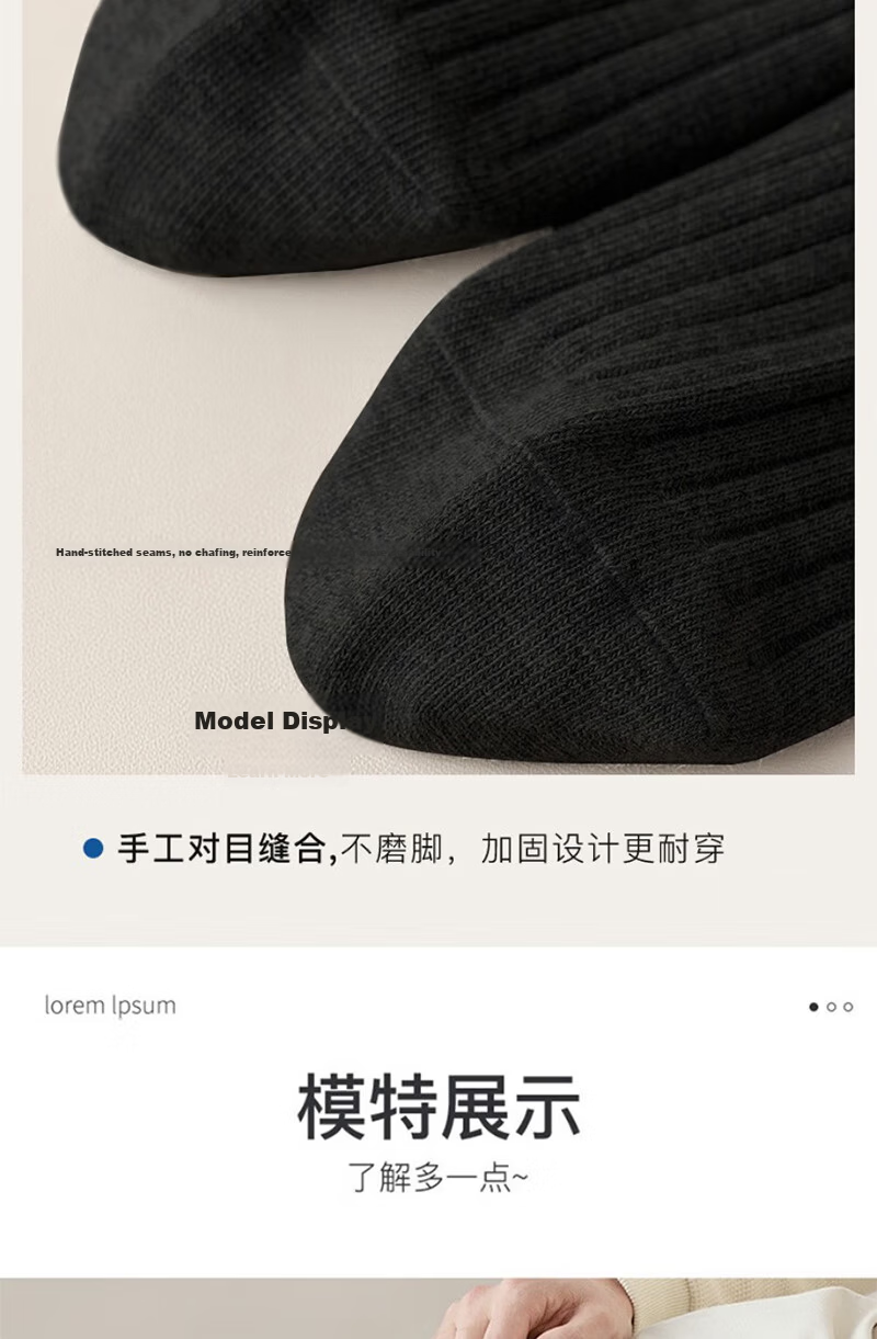 Yimian Men's Socks Xinjiang Cotton Antibacterial Odor-Resistant Short Socks Summer Thin Breathable Black and White No-Show Socks Business Casual 10 Pairs 13