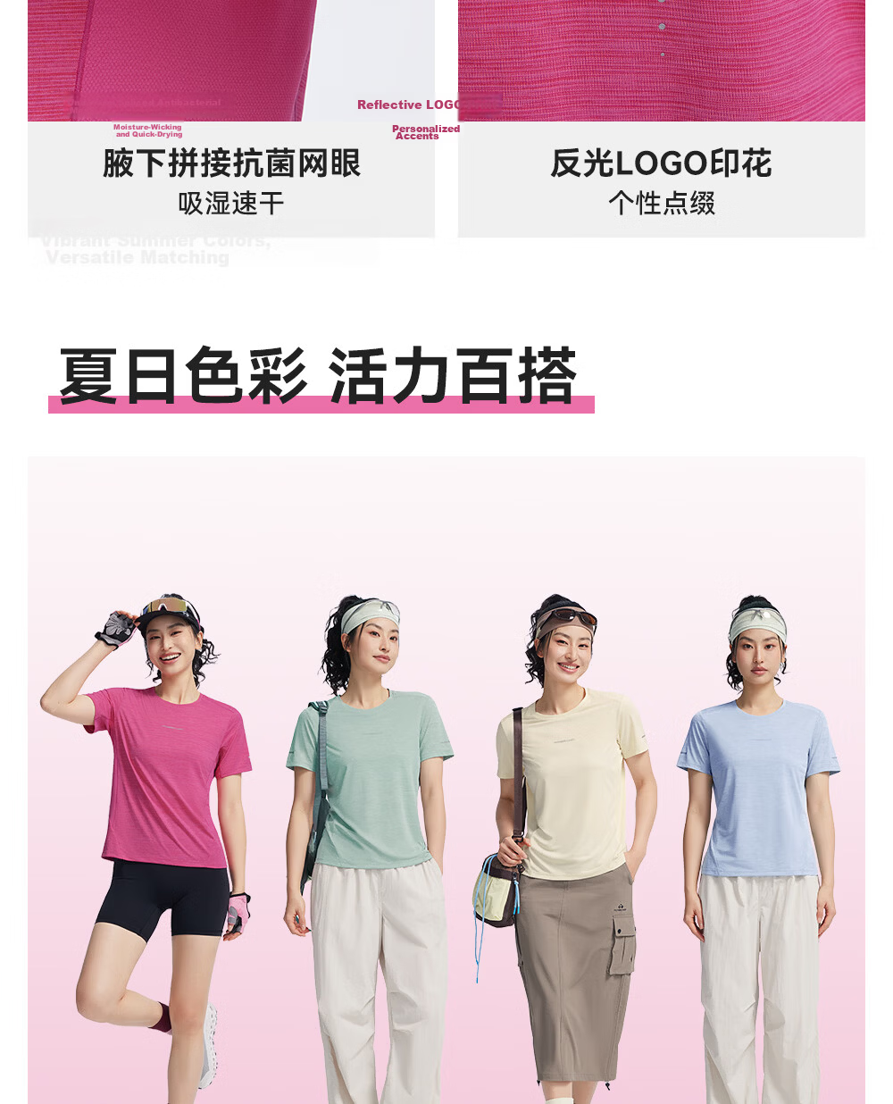 Toread Women's Lightweight Breathable Quick-Dry Stretch Loose Fit Short Sleeve Sports T-Shirt for Hiking Trail Running Summer 9