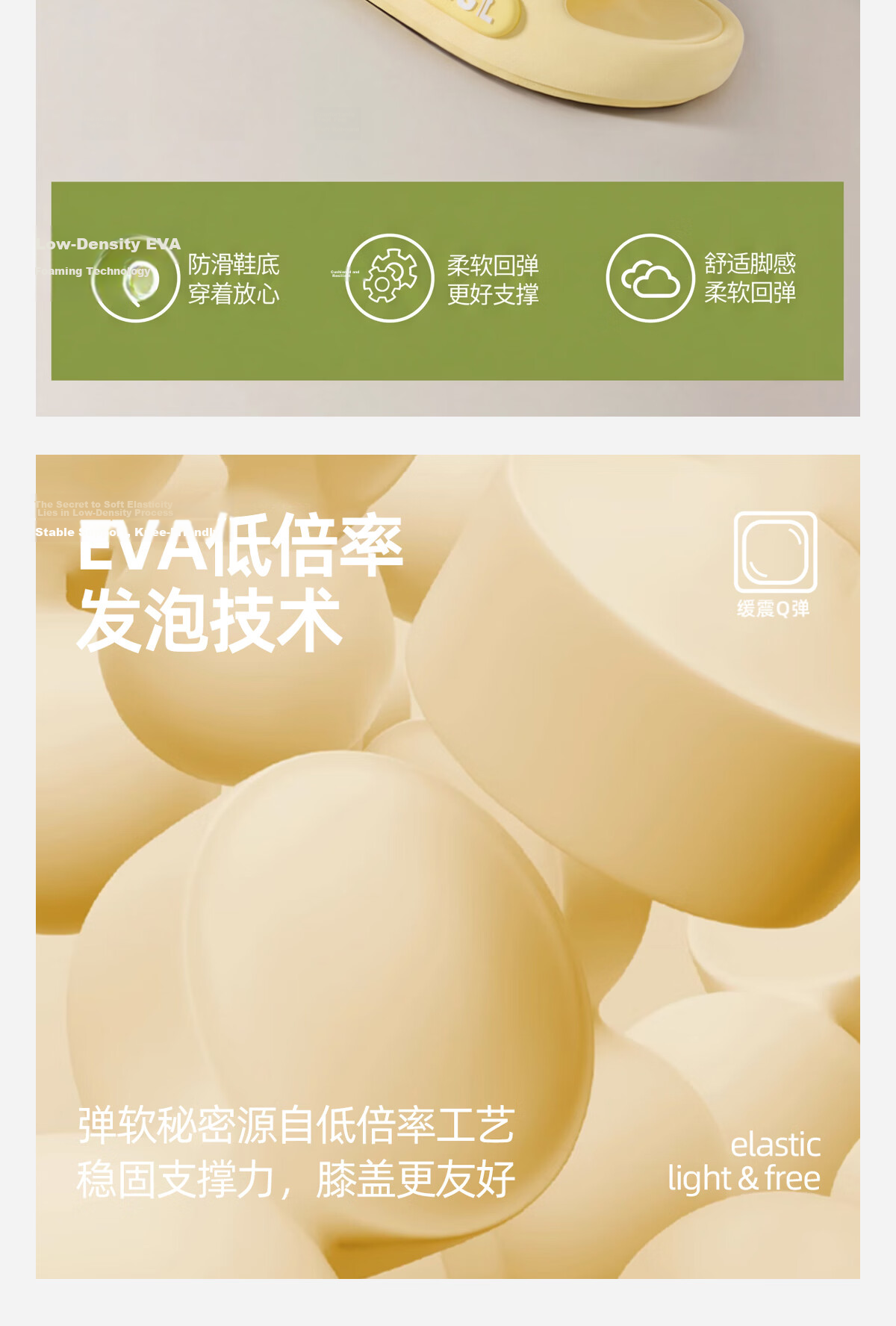 Runrouka Capybara Children's Slippers Girls Summer 2026 New Indoor Home Non-Slip Thick Sole Sandals Boys 7