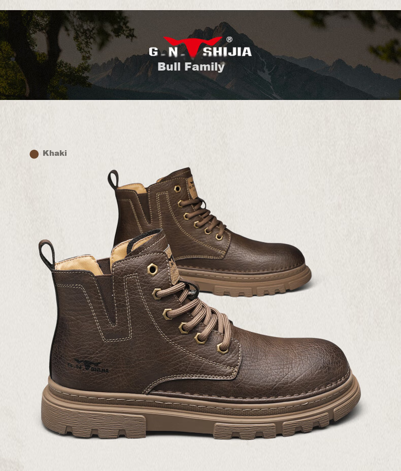 Bull Family Men's Boots Autumn Winter New British Retro Martin Boots Thick Sole Wear-Resistant Men's Work Boots Versatile Casual High-Top Shoes 18