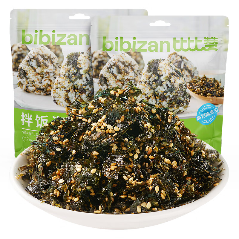 比比赞（BIBIZAN）拌饭海苔250g/袋海苔碎紫菜休闲零食拌饭营养下饭六一儿童节礼物