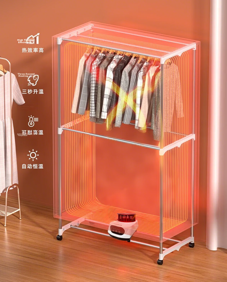 AUX [560L Capacity + 1500W Power] Clothes Dryer, Home Drying Machine, Garment Dryer, Clothes Drying Device, Baby Clothing Dehumidifier, Water Extractor, Disinfection Machine for Dormitory And Wardrobe, Double-Layer 11