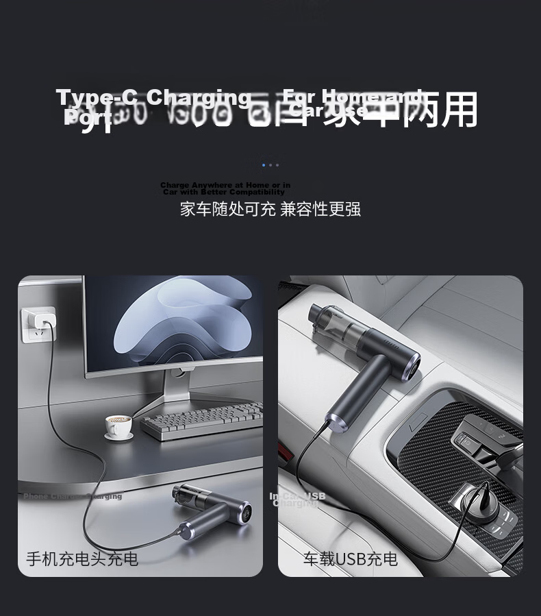 Aituteng M8Pro+ Car Vacuum Cleaner, Compact Handheld Vacuum Cleaner, Wireless Powerful Blowing And Suction Dual-Use Integrated High-Power Car Interior Desktop Portable Vacuum for Home Use M8Pro 33