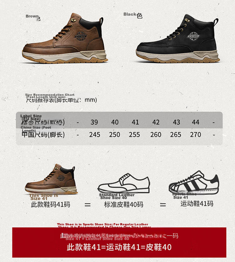 Bull Family Martin Boots Men 2026 Autumn Winter New High-Top Sneakers Men's Casual Outdoor Sports Hiking Shoes 6