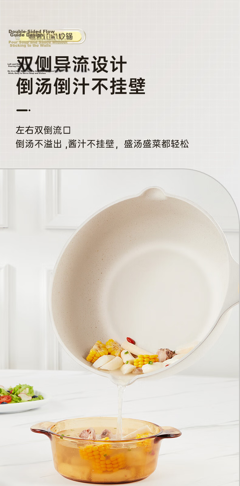 COOKER KING Wok, Maifanshi Color Non-Stick Pan with Steamer Insert, Low-Smoke Cooking Pot, Flat-Bottom Stir-Fry Pa 10
