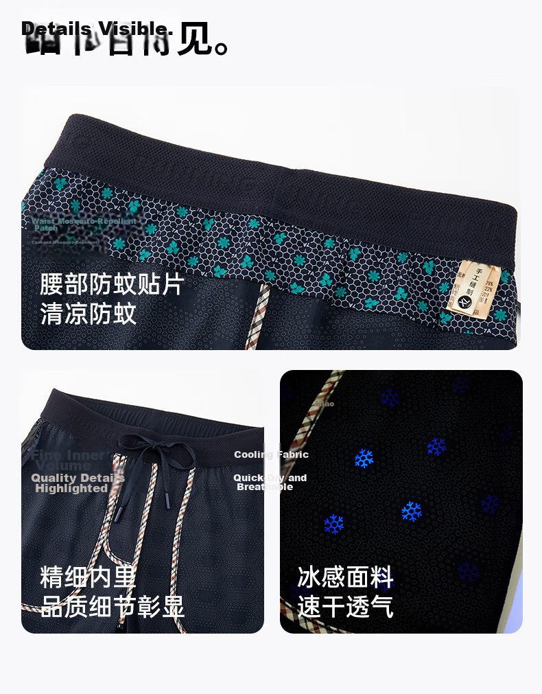 BOPRUIEY Women's Ice Silk Quick-Dry Summer Thin Draped Anti-Mosquito Cool Straight-Leg Harem Pants 11