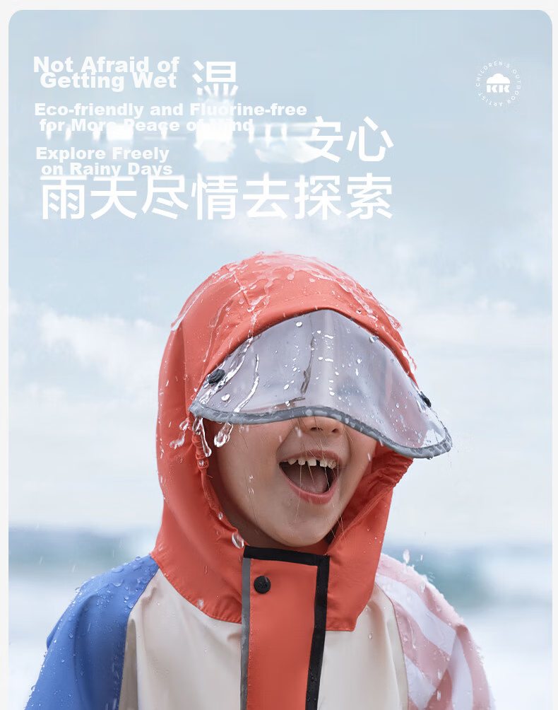 Kocotree Children's Raincoat with Backpack Space, Waterproof Thickened Rain Jacket, Full Body Rain Poncho for Boys And Girls, Windproof Fashionable Raincoat 7