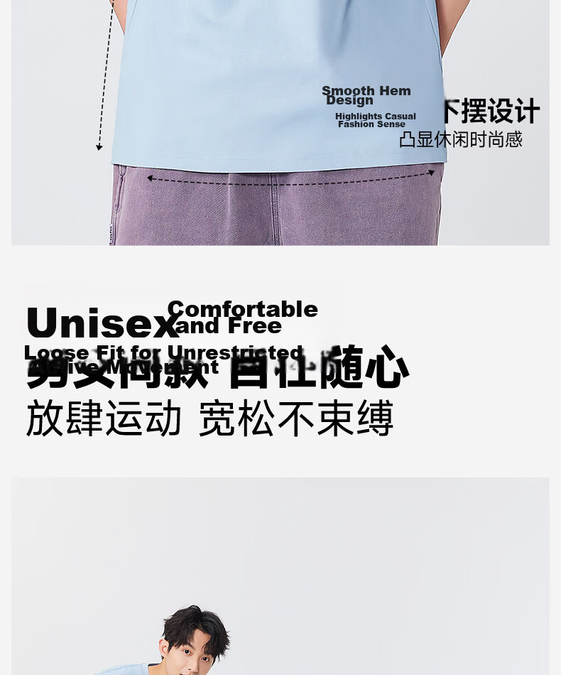 MINISO Pure Cotton Short Sleeve T-Shirt and Shorts Two-Piece Set for Men Summer Solid Color Loose Fit Half Sleeve and Five-Point Pants Full Outfit Z 10