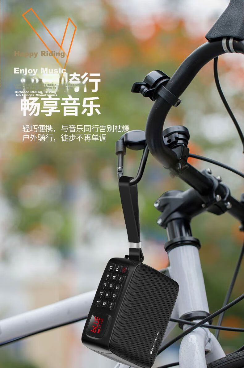 Jinzheng JZ37 Portable Bluetooth Speaker Outdoor High Power Subwoofer Fast Charging Long Battery Life Waterproof Dustproof Mini Speaker 16