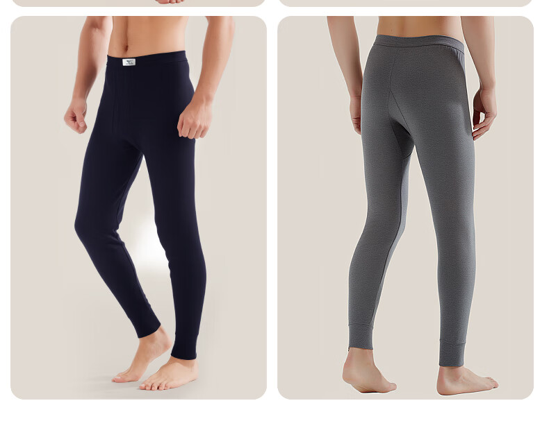 SEPTWOLVES [Pure Cotton Antibacterial] Men's Long Johns, Pure Cotton Antibacterial Thermal Underwear, Winter Basic Base Layer Pants, Single Pack 31
