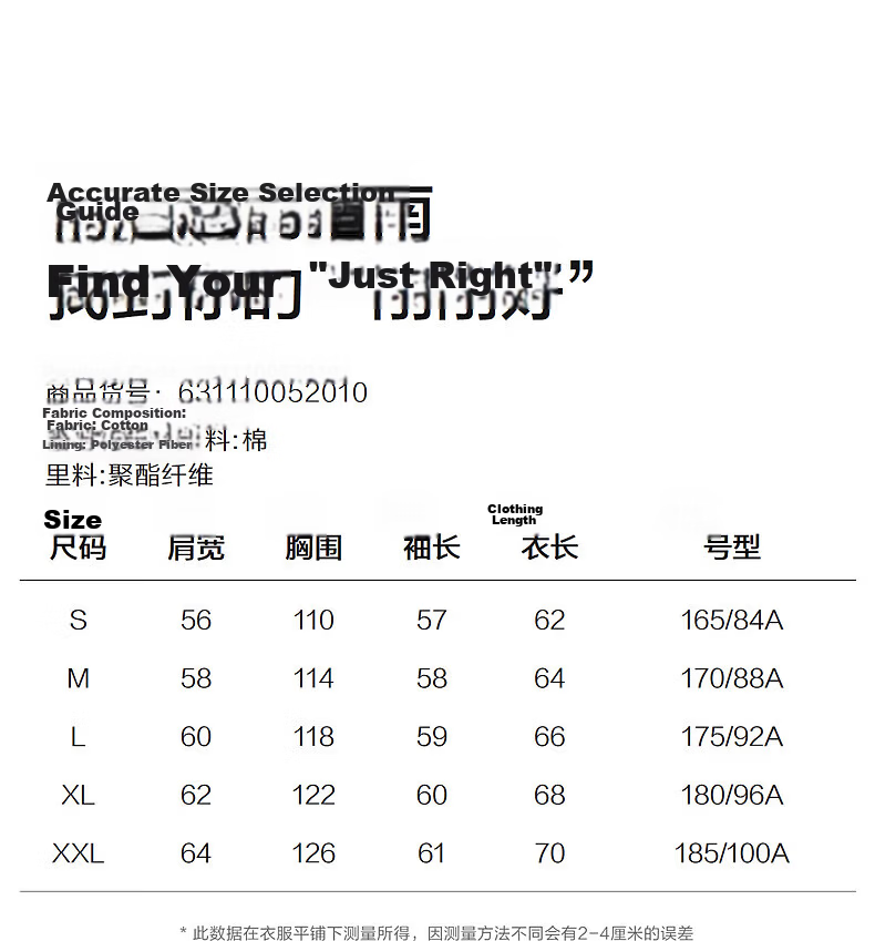 TonLion 2026 Spring New Men's Jacket Lapel Casual Loose Fit Youth Navy Simple Style 6