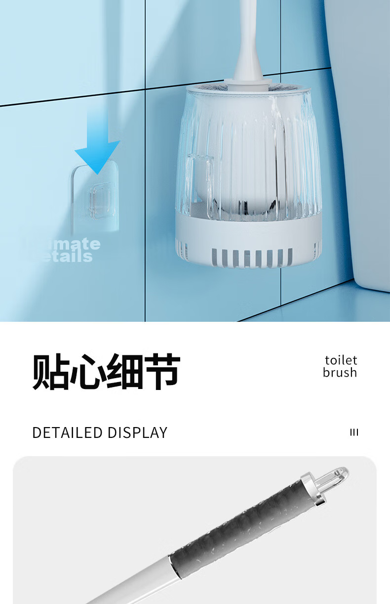 Grace Toilet Brush with Base, Wall-Mountable, Drip-Dry, No Water Accumulation, Bathroom and Squat Toilet Cleaner, No Dead Angles 10