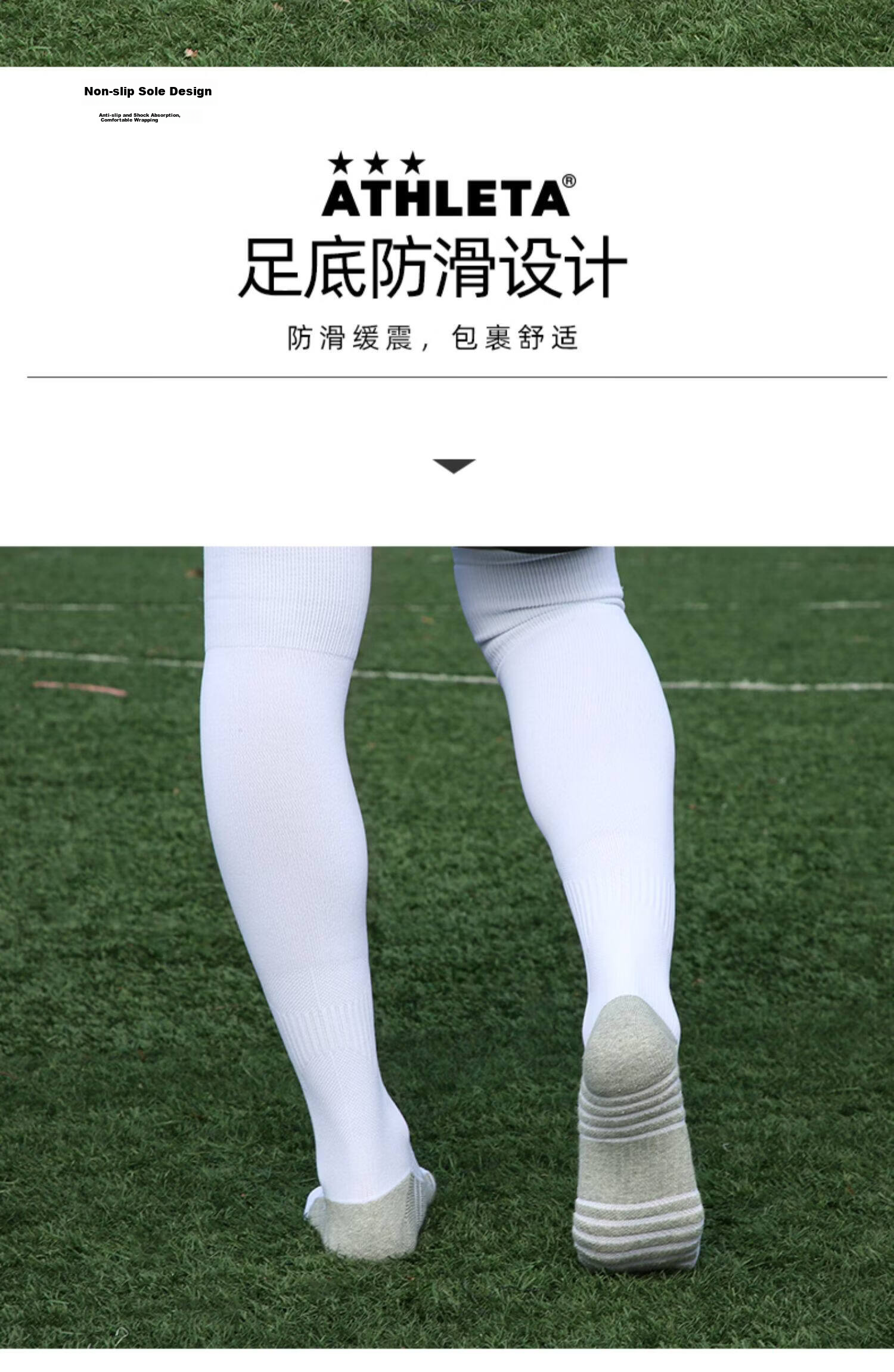 ATHLETA Soccer Socks, Knee-High Non-Slip Football Socks for Men And Women, Leg Guards, Adult Socks with Terry Bottoms, Breathable Sports Socks 8