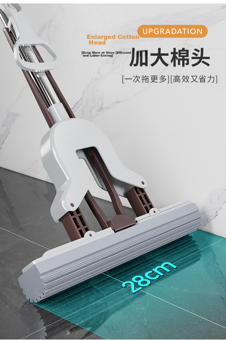 Baijiahaoshi Sponge Mop, 27cm with Two Heads, Household All-In No-Hand Washing, 2026 Roller Squeezing Water, Extendable Absorbent Handle 5