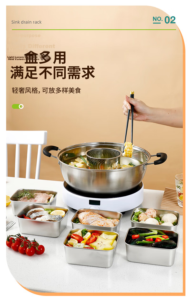 Aomeiyou 304 Stainless Steel Food Grade Fresh-Keeping Box with Lid Lunch Box Refrigerator Fruit Box Bento Box for Picnic Camping 2 Pieces 4