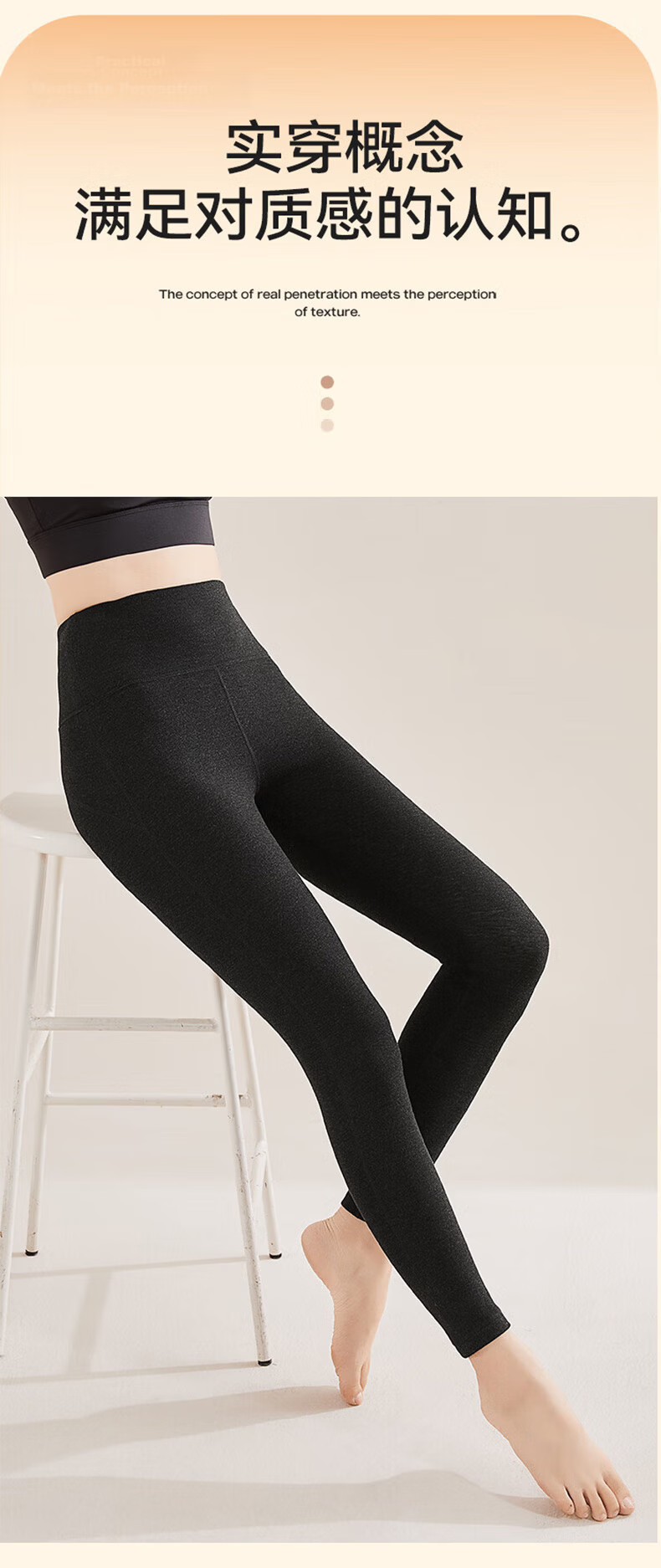 LangSha Women's High-Waist Wool and Silk Thermal Leggings Autumn Winter Tummy Control Body Shaping Antibacterial Butt-Lifting Long Johns 13