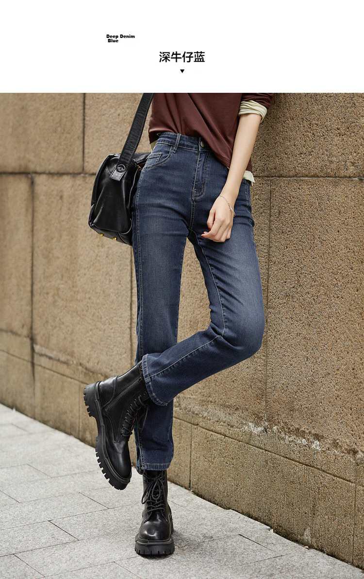 Mt Walking Leg Spirit Autumn Vintage Cloud Cotton Split Skinny Petite Women's Jeans 7