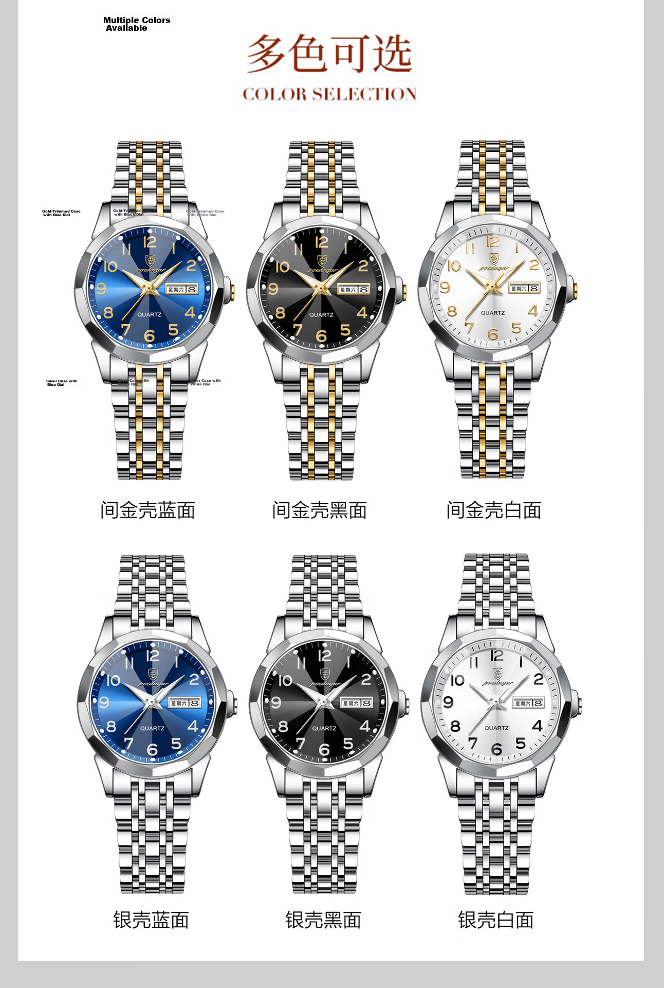 Wodu Women's Watch 2026 New Waterproof Student Elegant Quartz Watch Luxury Gift 7
