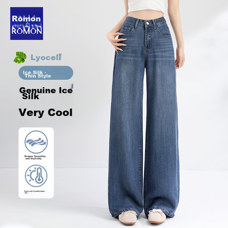 Rommon Tencel 100% Lyocell Denim Jeans Women Summer Draped Loose Ice Silk Slim Wide-Leg Retro Blue M