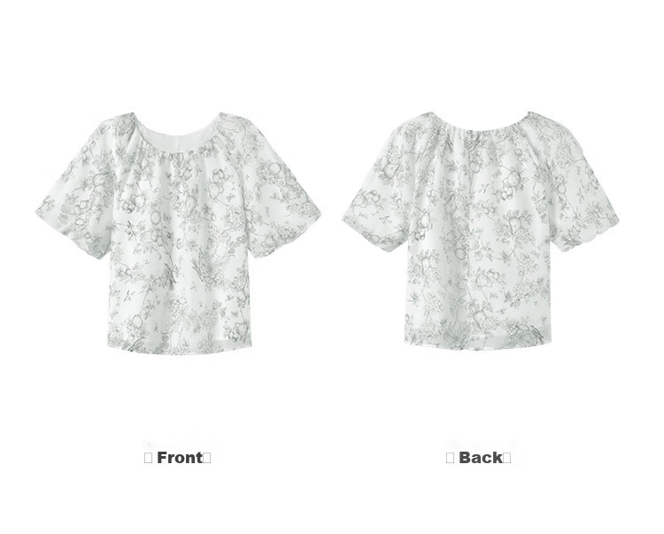 MT Forest Style Fresh Summer Plant Print Age-Reducing Lantern Sleeve Doll Blouse 9
