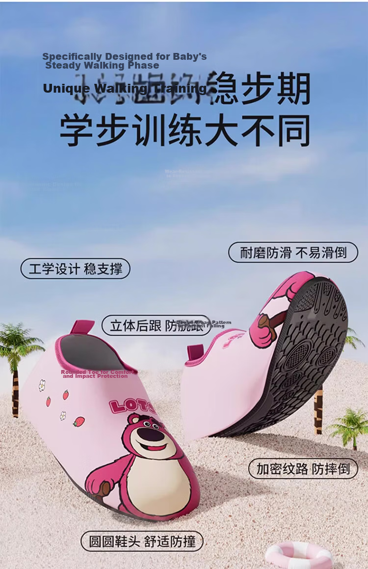 Disney Kids Beach Shoes Non-Slip Snorkeling Socks Boys Girls Swimming Water Shoes D95907 Blue Yellow Mickey M 9