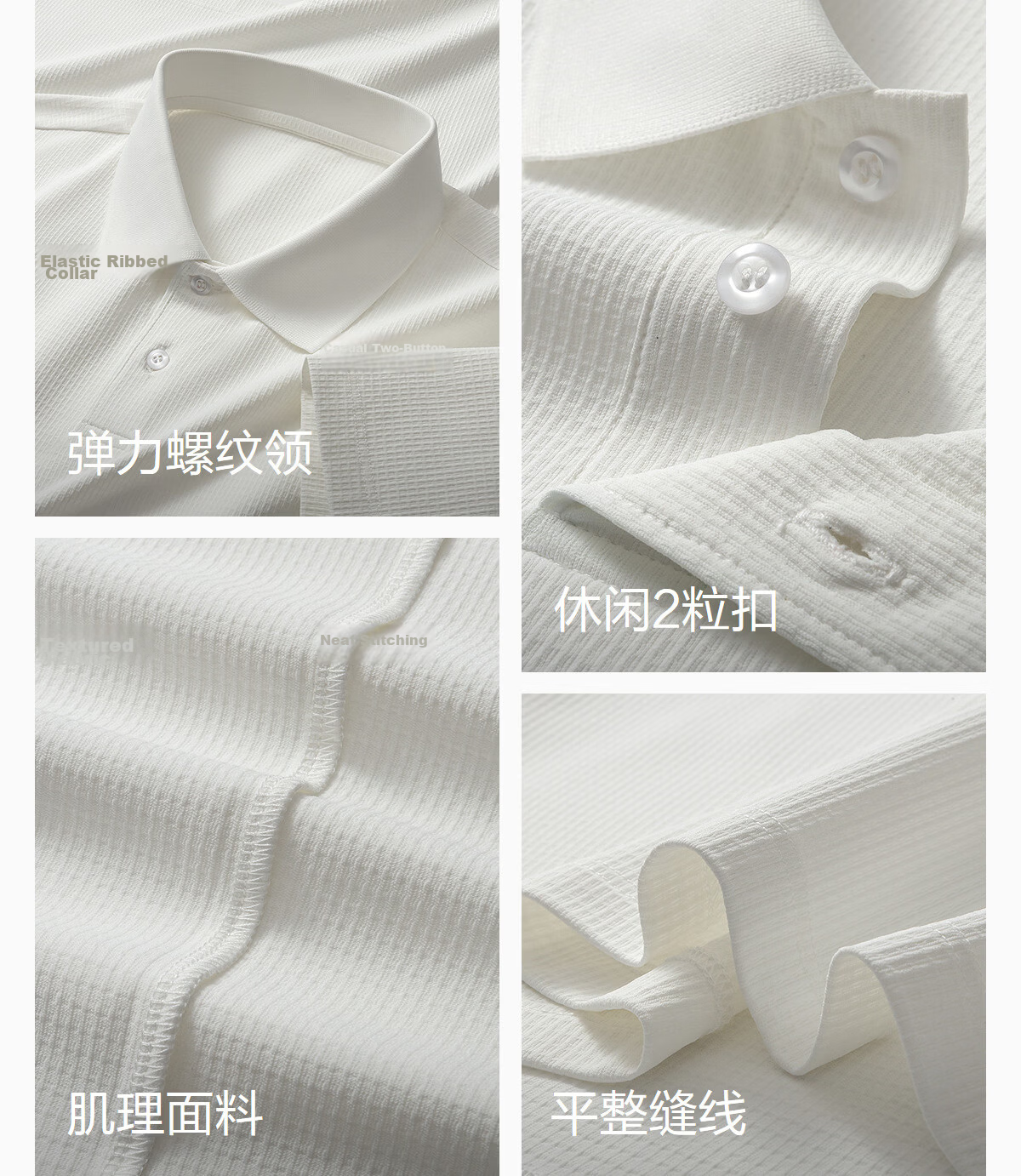 Hodo Men's Polo Shirt 2026 New Cool Texture Grid Stretch Short Sleeve Polo Shirt 5