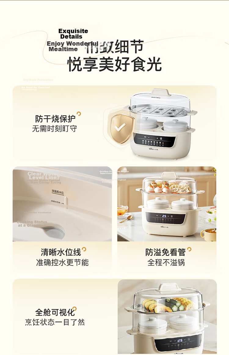 Bear Electric Stew Pot 1L DDZ-H10H6 Slow Cooker Double Boiler Soup Cooker Porridge Pot for 1-2 People 15