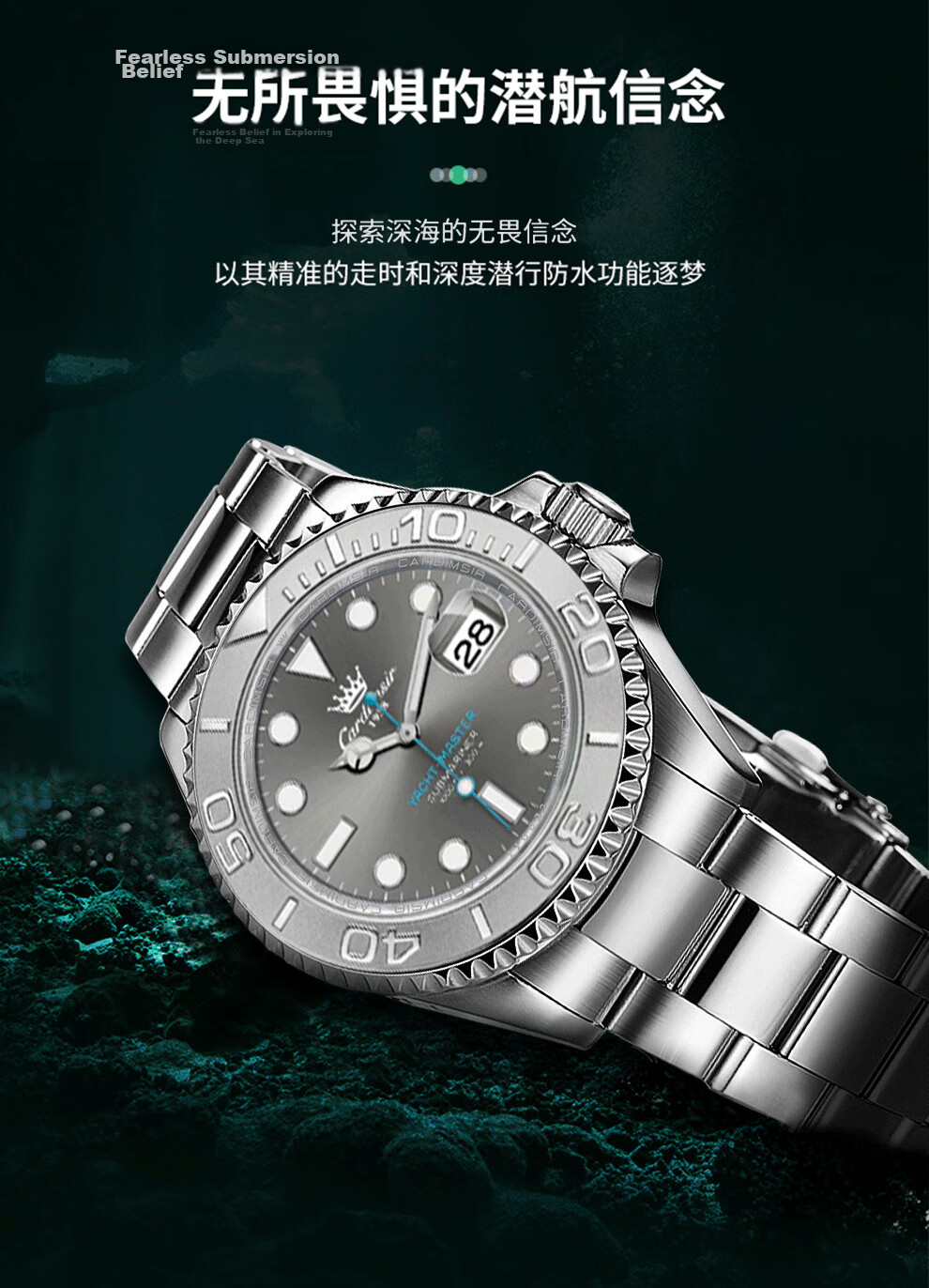 CARDIMSIR Men's Ultra-Thin Mechanical Watch Fully Automatic Multifunction Waterproof Luminous Silicone Strap Top Ten Brand Wristwatch Gift for Husband 2