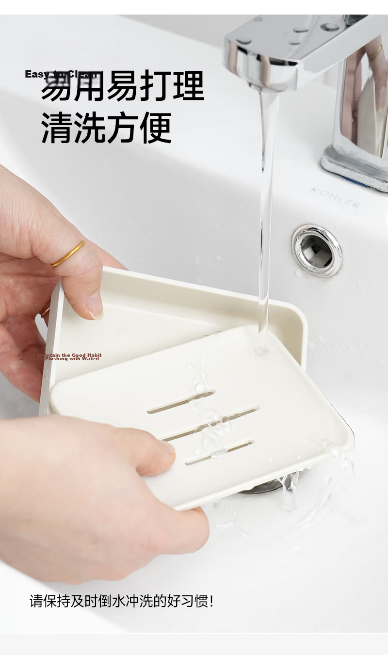 FOOJO Soap Dish Draining Portable Travel Dormitory Home Bathroom Countertop Plastic Soap Box 6