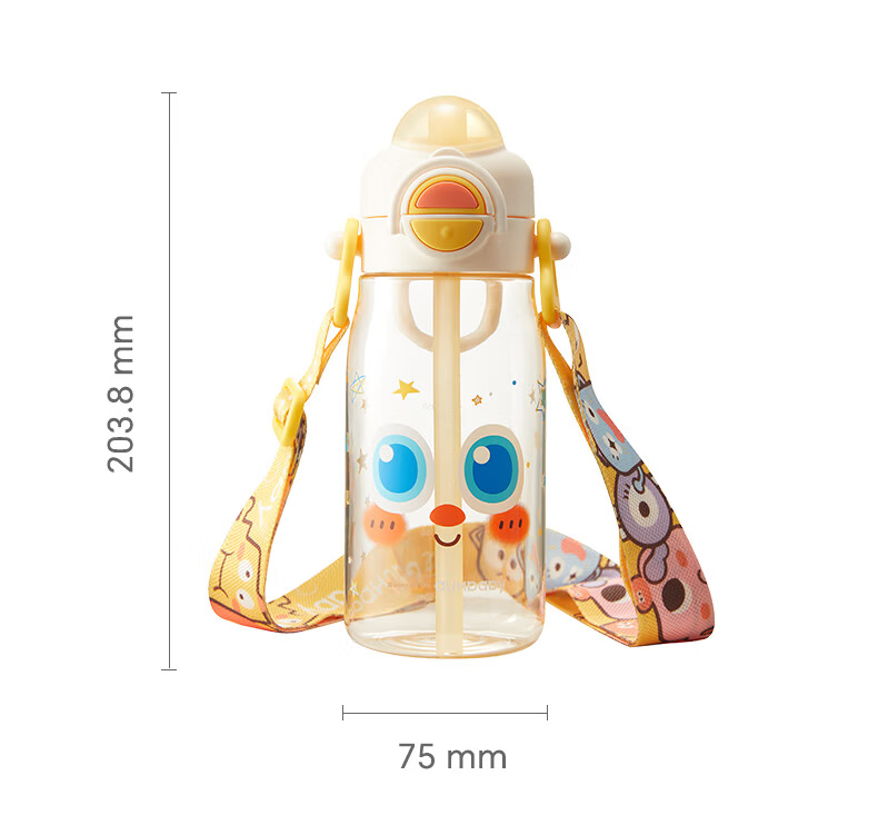 Huang Chong Big-Eyed Cute Children's Water Bottle Summer School Drinking Cup PPSU Direct Drinking Straw Cup Starry Sea Voyage 450ml + Strap 32