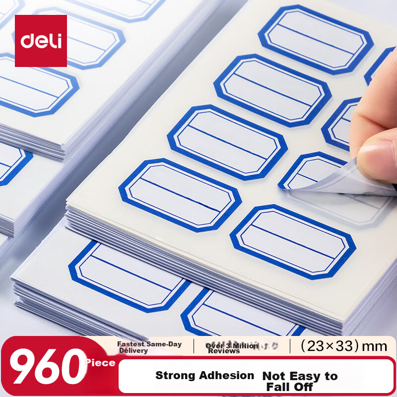 Deli Bulk Pack Self-Adhesive Labels 38x48mm 24 Sheets/Pack Blue Frame BT7198