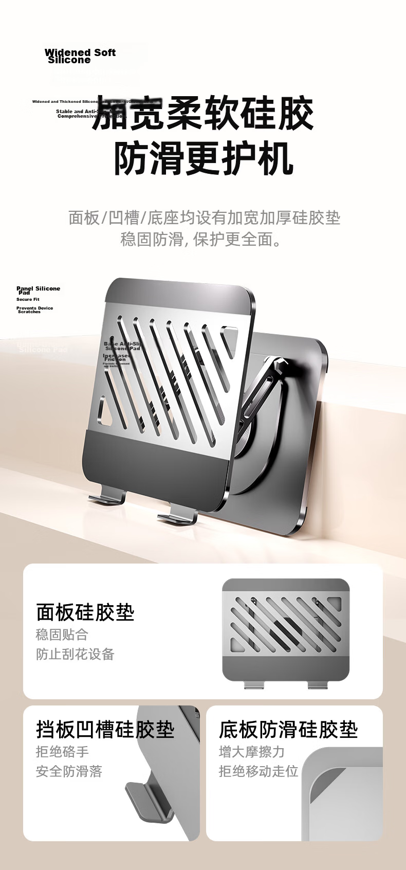 Weilaixi Laptop Stand with HUB Expansion Dock, Cooling USB Hub, 360° Rotating, Infinitely Adjustable Height, Suspended Vertical Design, Suitable for Apple And Lenovo Legion Laptops 10