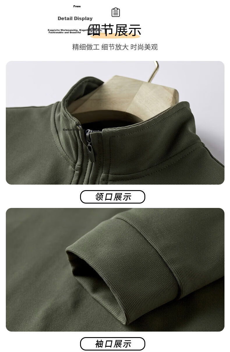 JEEP Men's Sweatshirt, Spring And Autumn Long-Sleeve T-Shirt, Casual Loose-Fitting Top, Undershirt for Fall, Army Green, XL 15