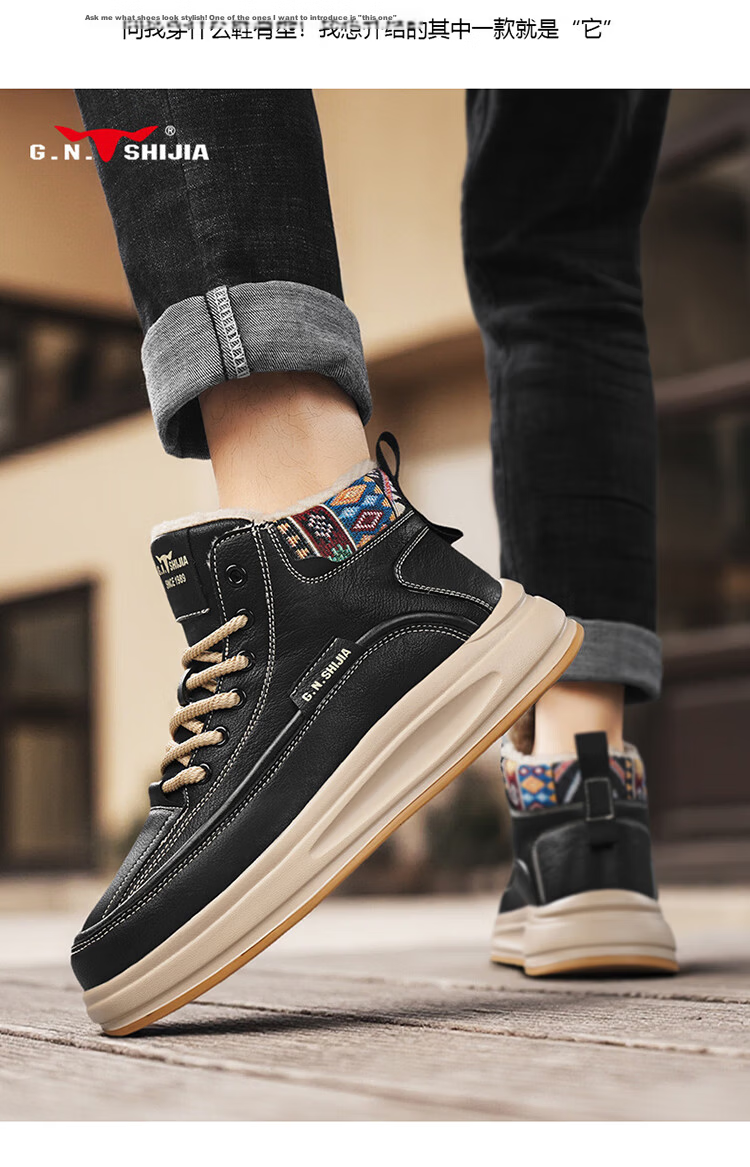 Bull Family Martin Boots Men 2025 Winter New Plush Warm High-Top Sneakers Versatile Cotton Shoes Men's Outdoor Casual Shoes 11