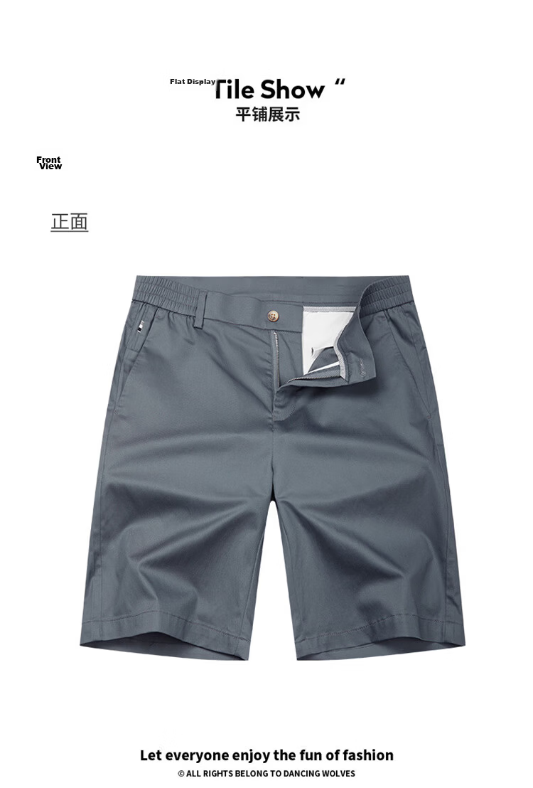 Dance with Wolves [With Mulberry Silk] Casual Commuter Stretch Lightweight Breathable Men's Casual Shorts 129 Haze Blue 38 17