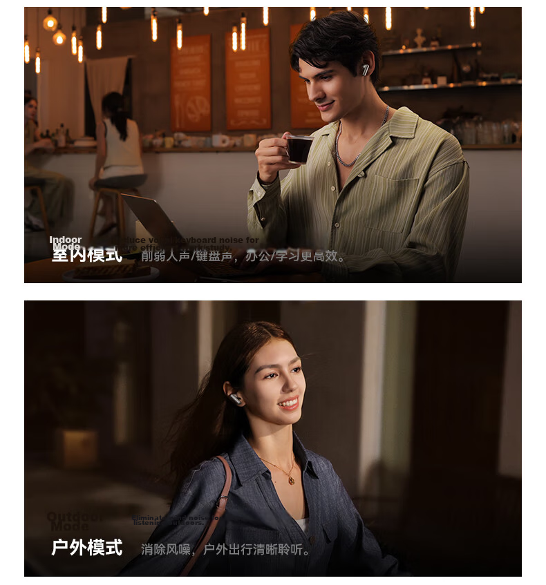 Baseus MP1 AI True Wireless Noise Cancelling In-Ear Earphones -55dB Adaptive Noise Reduction Compatible with Apple, Huawei, Oppo, Gift, Renewal Subsidy 22