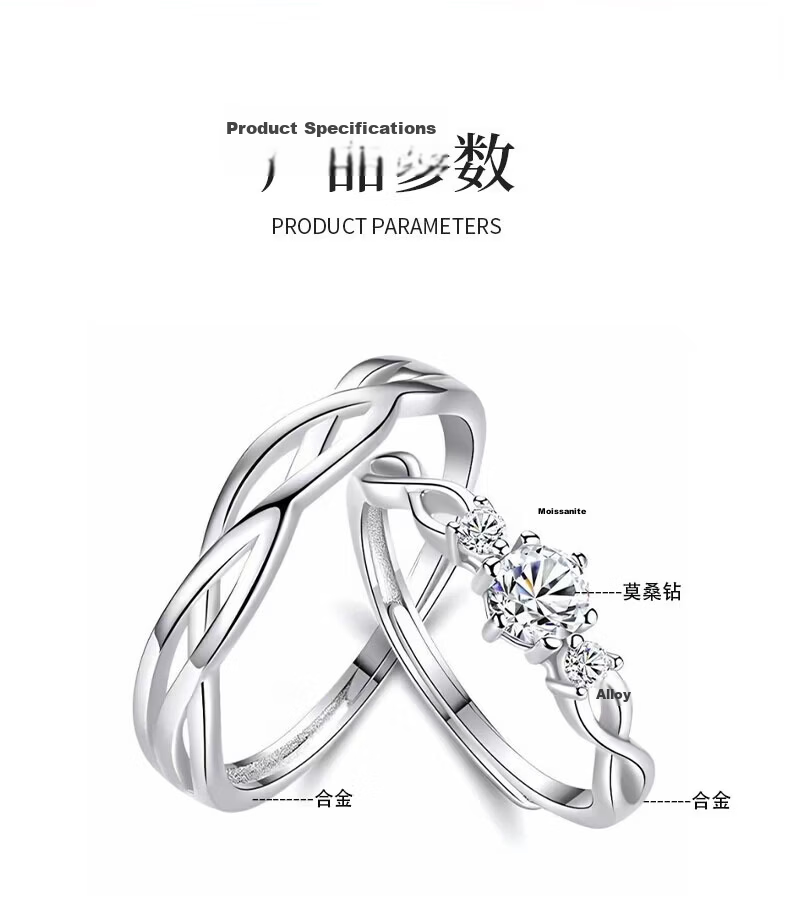 Kefuni Moissanite Couple Rings with GRA Certificate Gift for Women and Men Engagement Wedding Anniversary Birthday Qixi Festival Gift for Girlfriend 13
